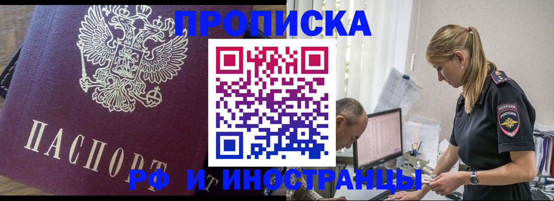 форма 3 в Гулькевичах